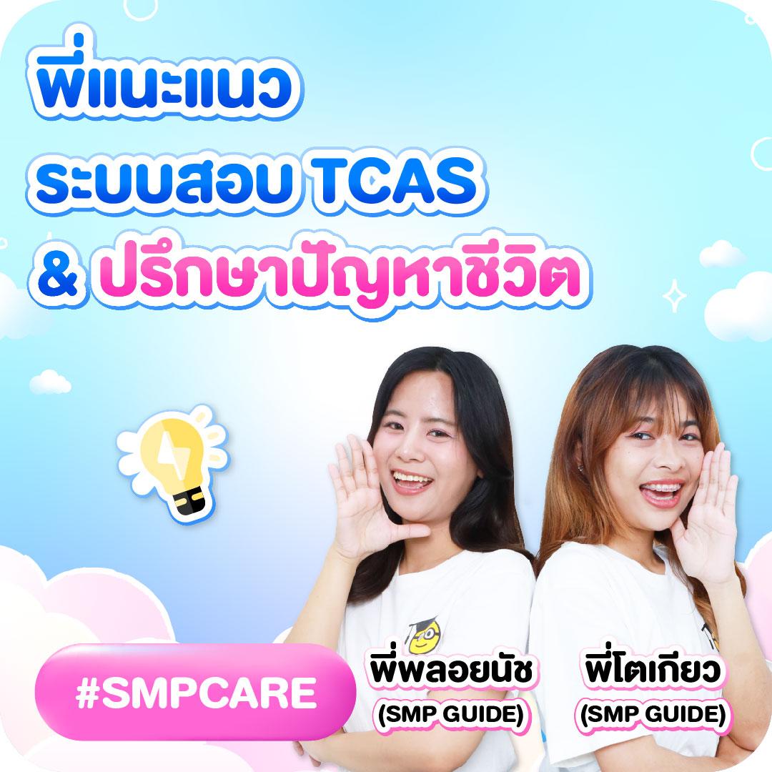 เวปตรง เว็บพนันสล็อตอันดับหนึ่ง พร้อมระบบฝากถอนออโต้รวดเร็ว