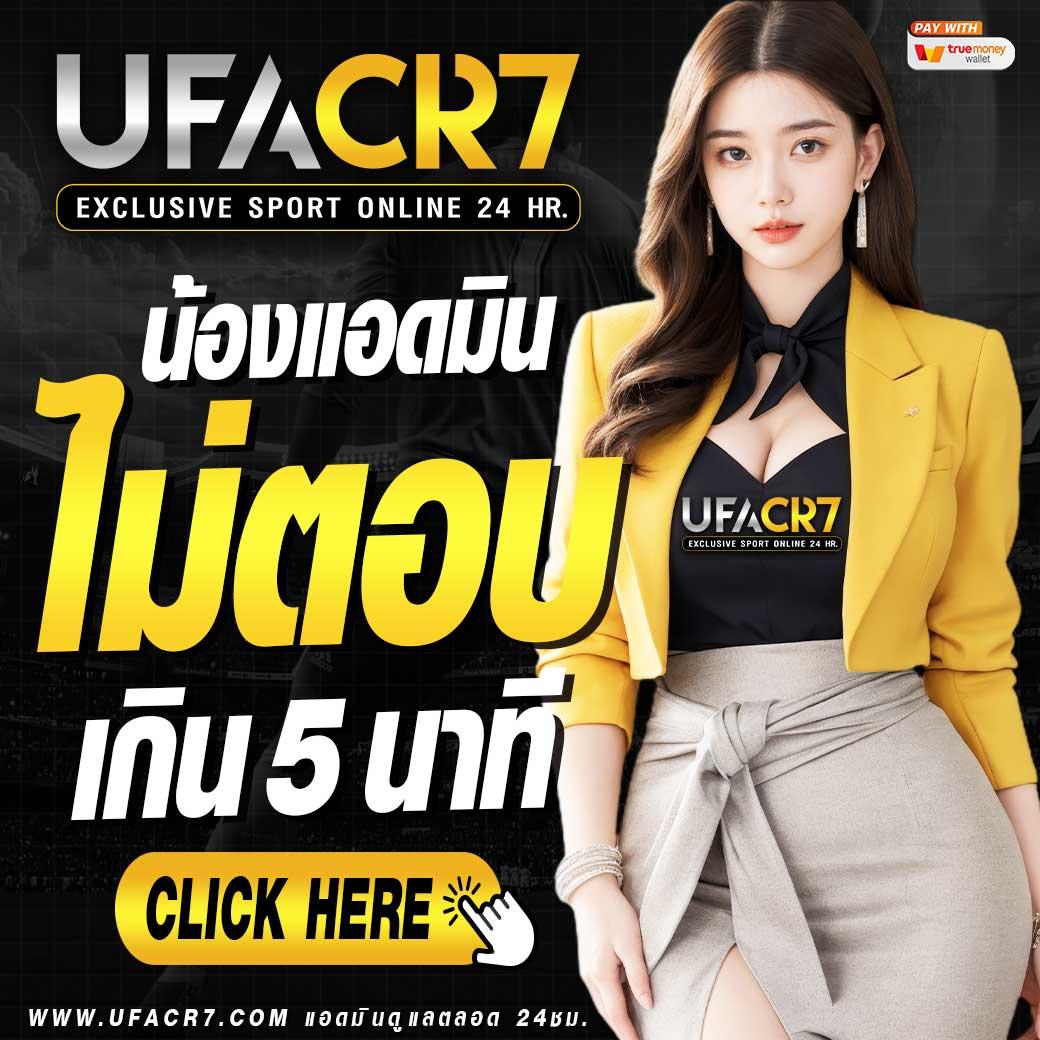 เว็ปหวย คาสิโนออนไลน์ที่ดีที่สุด ลงทุนง่าย ระบบน่าเชื่อถือ ใหม่ล่าสุด