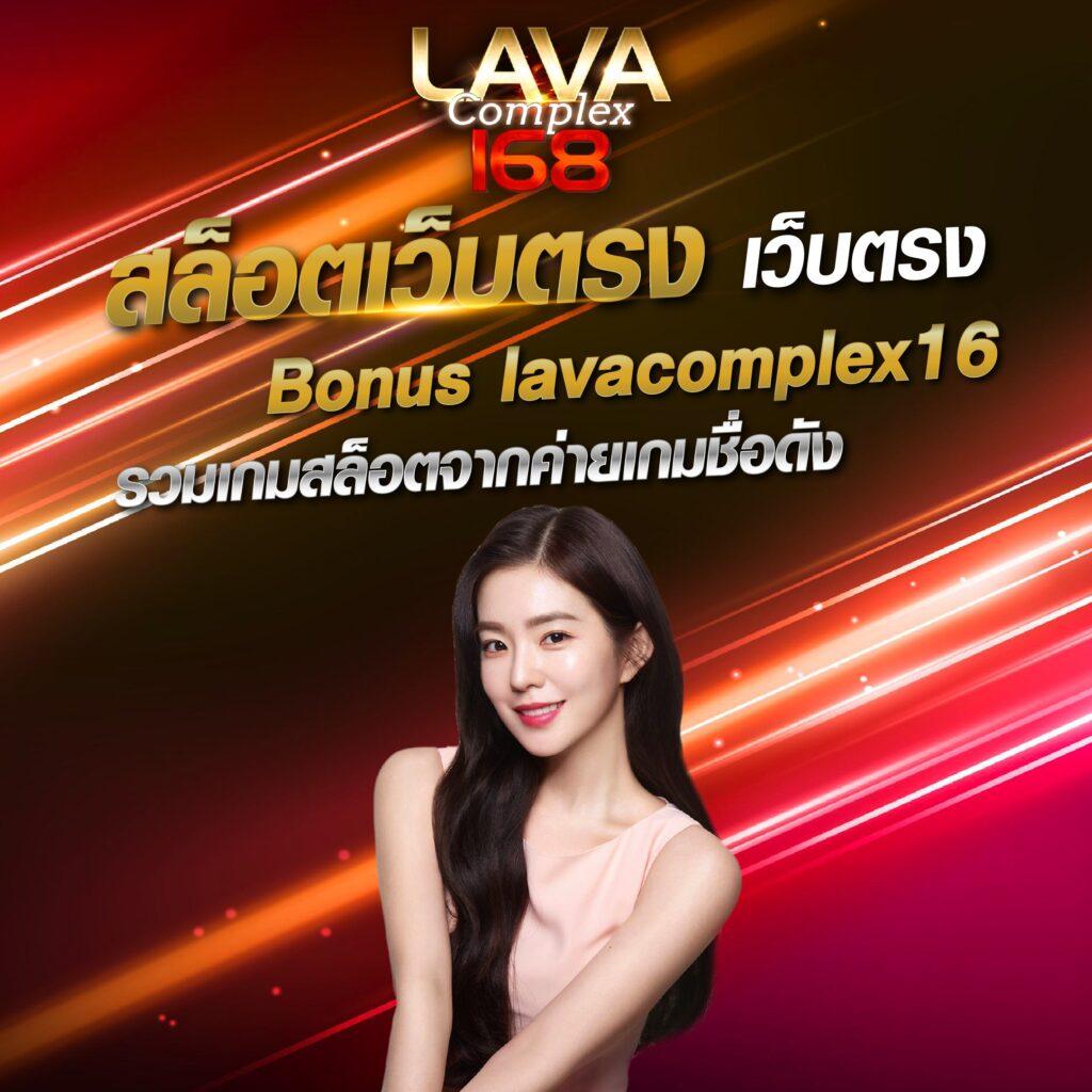 เวปเศรษฐี คาสิโน ออนไลน์ สร้างรายได้จริง สมัครง่ายไม่พลาดโอกาส