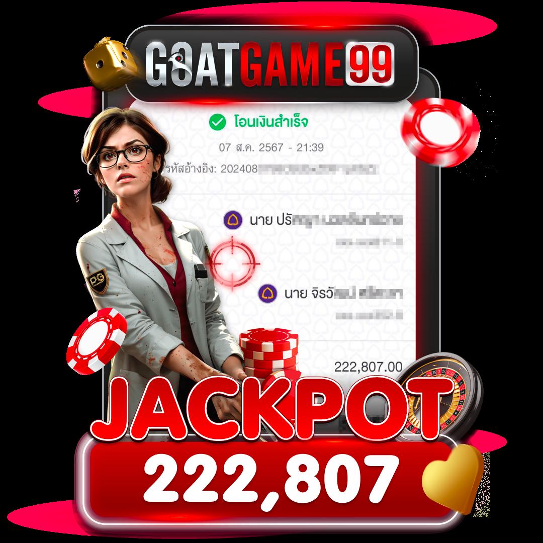 เวลาแตก pg เกมสล็อตยอดนิยม ระบบฝากถอนออโต้ เล่นง่าย ได้เงินจริง