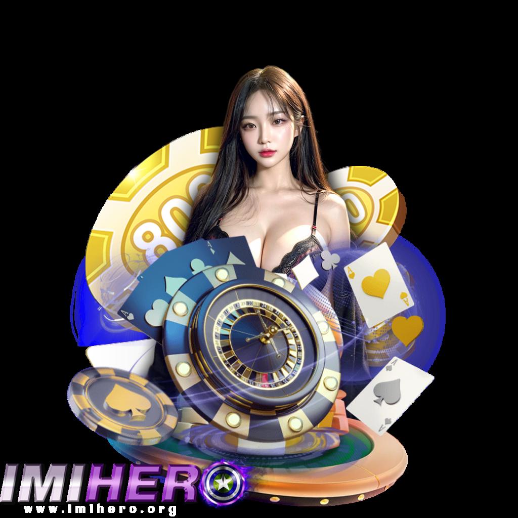 เอมิ ฟู คาสิโนสุดฮิต รวมเกมใหม่ล่าสุด เล่นง่ายแตกจริง