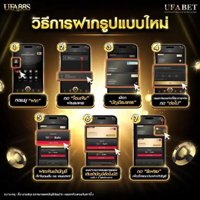 เอาดีเอ็มเอ็กซ์168 คาสิโนเกมออนไลน์ยอดฮิต 2024 ทางเข้าเล่นง่าย