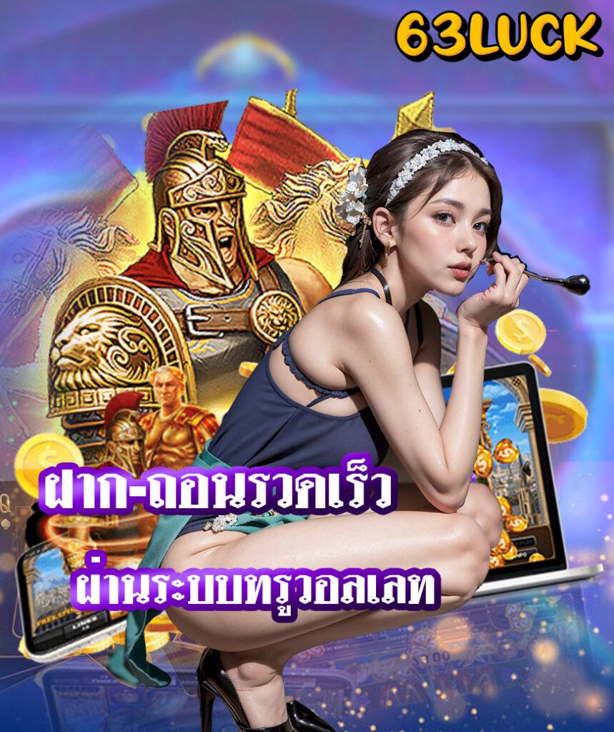 เฮงเฮง 888 สล็อต เกมใหม่มาแรง เว็บตรง รวมโบนัสแตกง่ายที่สุด