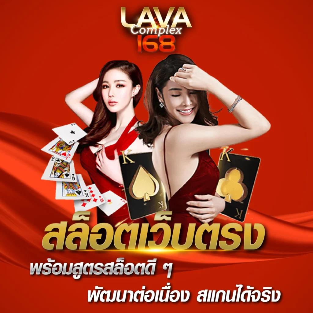 เฮียเป๋า คาสิโนออนไลน์สมัครง่าย ฝาก-ถอนรวดเร็ว โปรโมชั่นเด็ด