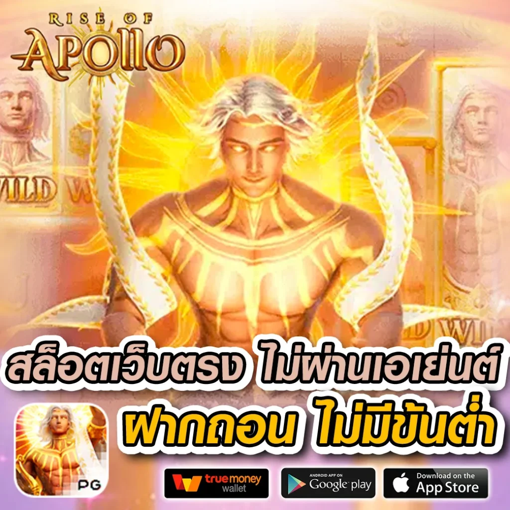 แคต888 คาสิโนออนไลน์ครบวงจร ลุ้นรางวัลใหญ่ทุกวัน