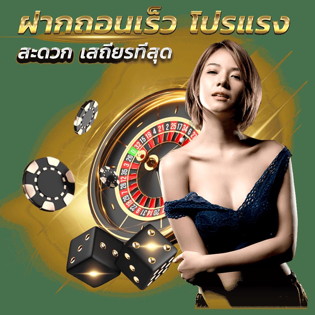 แคท88 ศูนย์รวมเกมใหม่ล่าสุด ดึงดูดใจนักพนัน พร้อมโปรโมชั่นเด่น