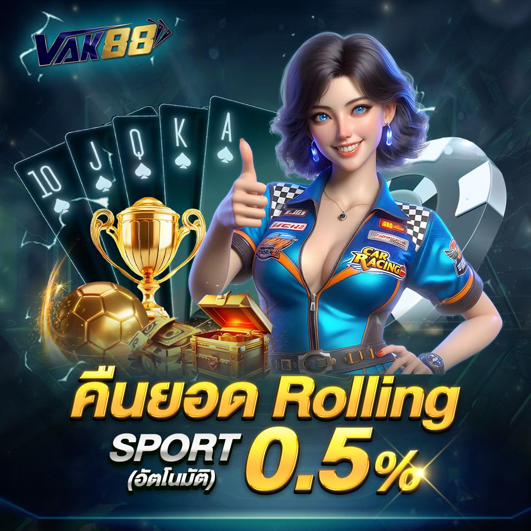 แจกเครดิตฟรีสล็อต เว็บตรง มั่นใจได้ทุกการเดิมพัน