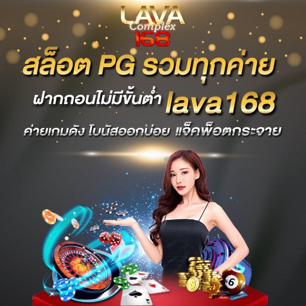 แจกโค้ดเบสบอล คาสิโนใหม่ล่าสุด พร้อมโบนัสจัดเต็มในประเทศไทย