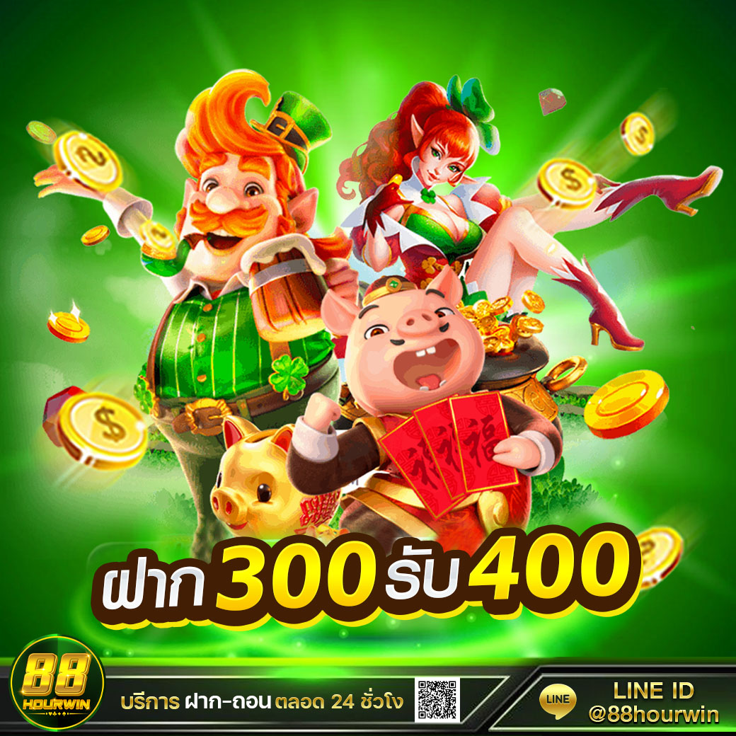 แทงบอลออนไลน์ โหลดเกมยิงปลา ทางเข้า ผลบอลสด7mมีเสียง สุดมันส์อันดับ 1