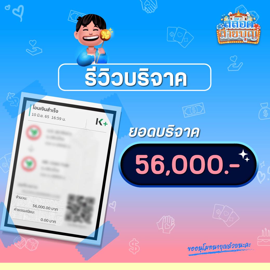 แทงบอลและคาสิโนออนไลน์ระดับแนวหน้า กับ sbobet เว็บตรงมั่นใจได้ 2023