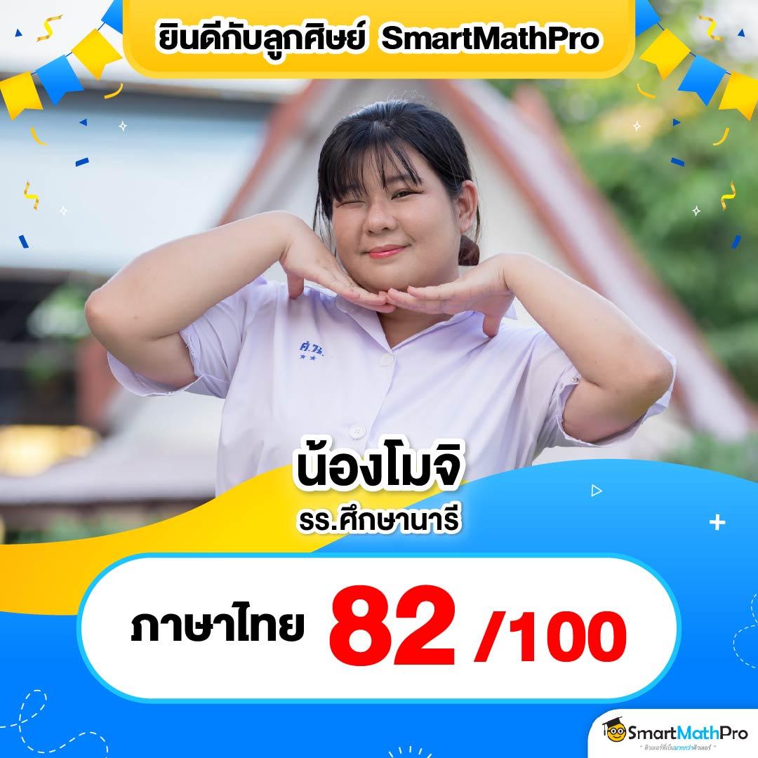 แทงหวยออนไลน์ เว็บใหญ่จ่ายสูง รวมเลขเด็ดรับเงินชัวร์