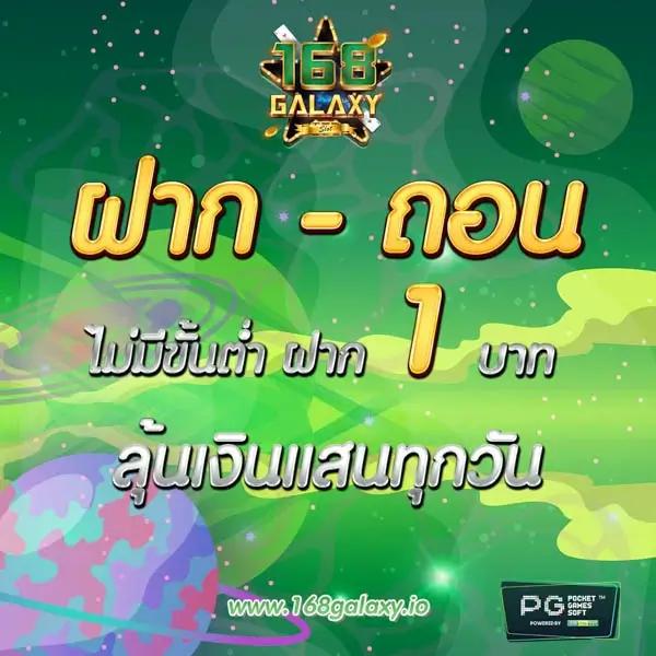 แทงหวยออนไลน์กับเว็บ lottoVIP พร้อมความคุ้มค่าบริการ