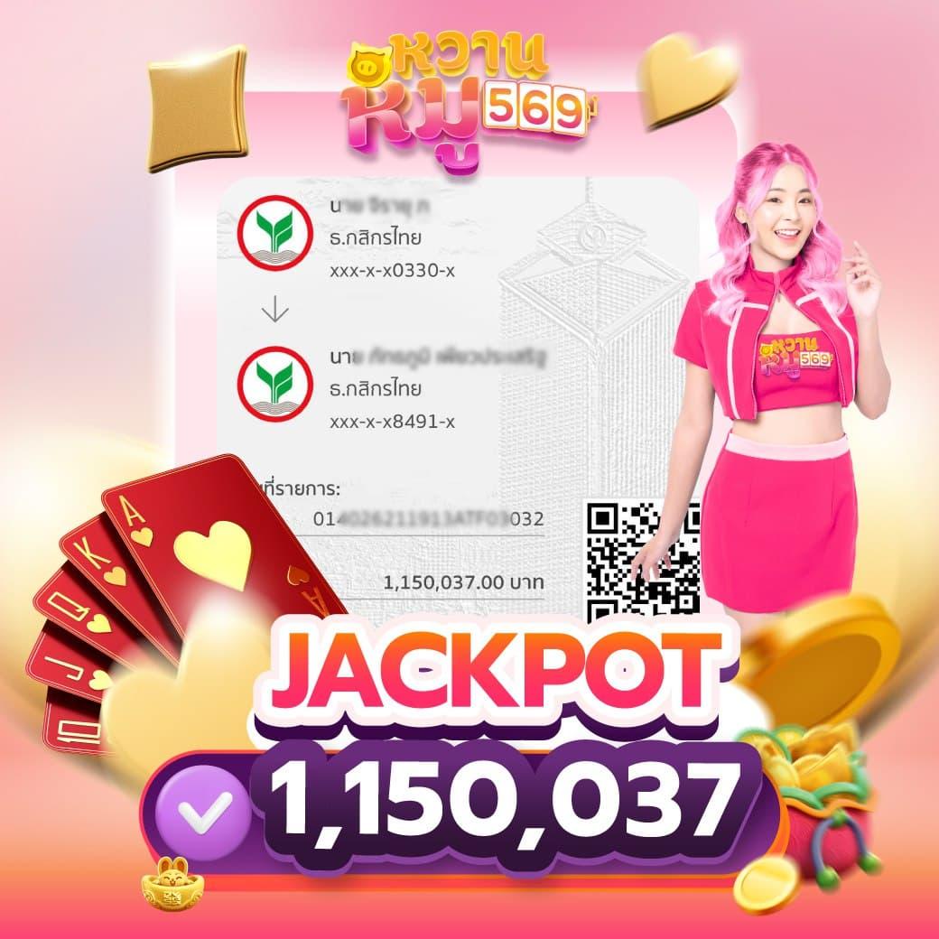 แนวทางการเดิมพันครบครันที่ ผลบอลสด8888 สมัครง่ายจ่ายจริง