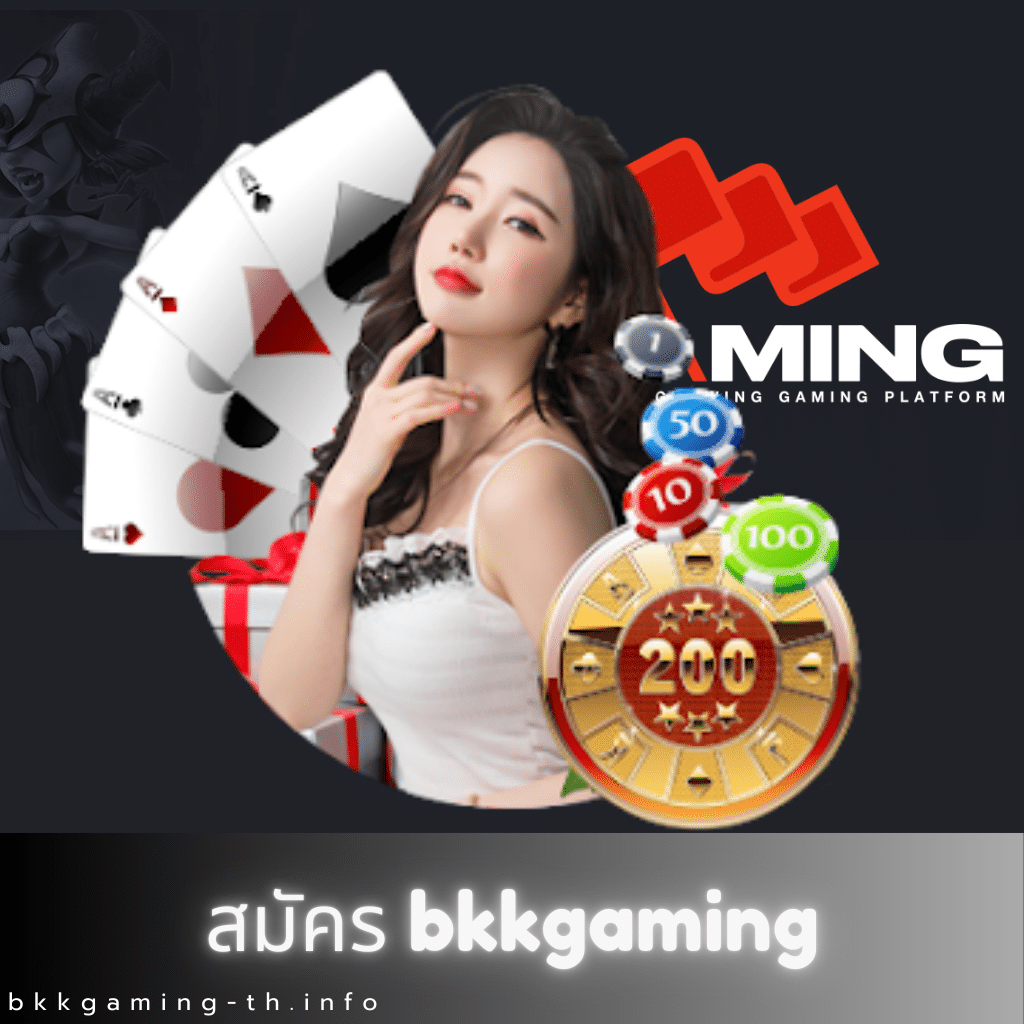 แนะนำสล็อตใหม่ล่าสุด พร้อมโบนัสแตกง่ายในเว็บตรง