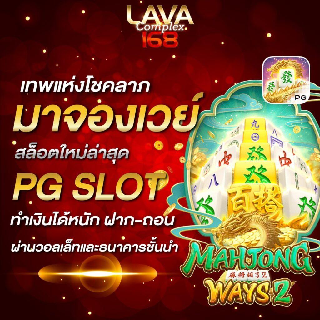 แอนโทนี่ คาสิโนออนไลน์ที่มีเกมสล็อตใหม่ล่าสุดรับข้อเสนอสุดพิเศษวันนี้