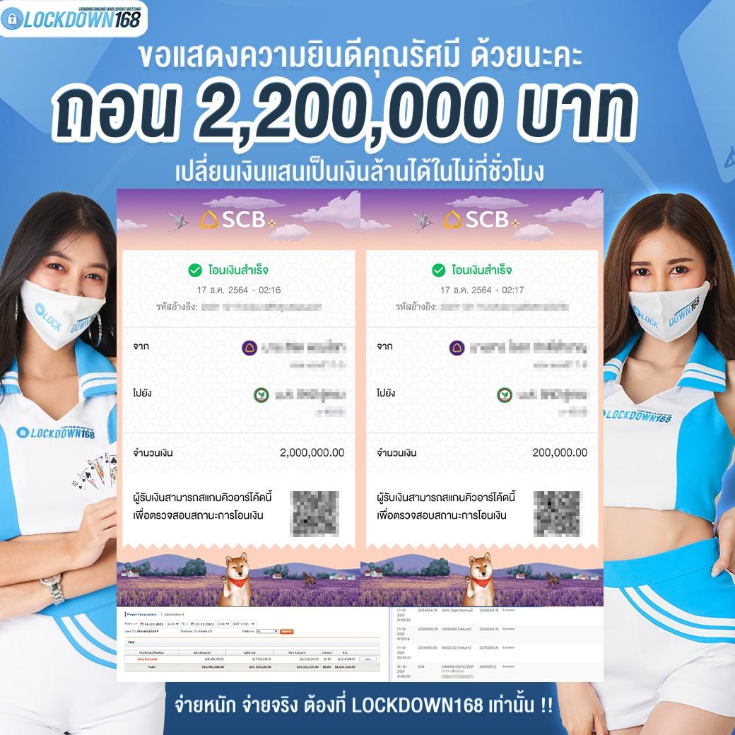โค้ดแมพเบสบอล คาสิโนแนวใหม่ ระบบทันสมัย เล่นง่าย จ่ายจริง