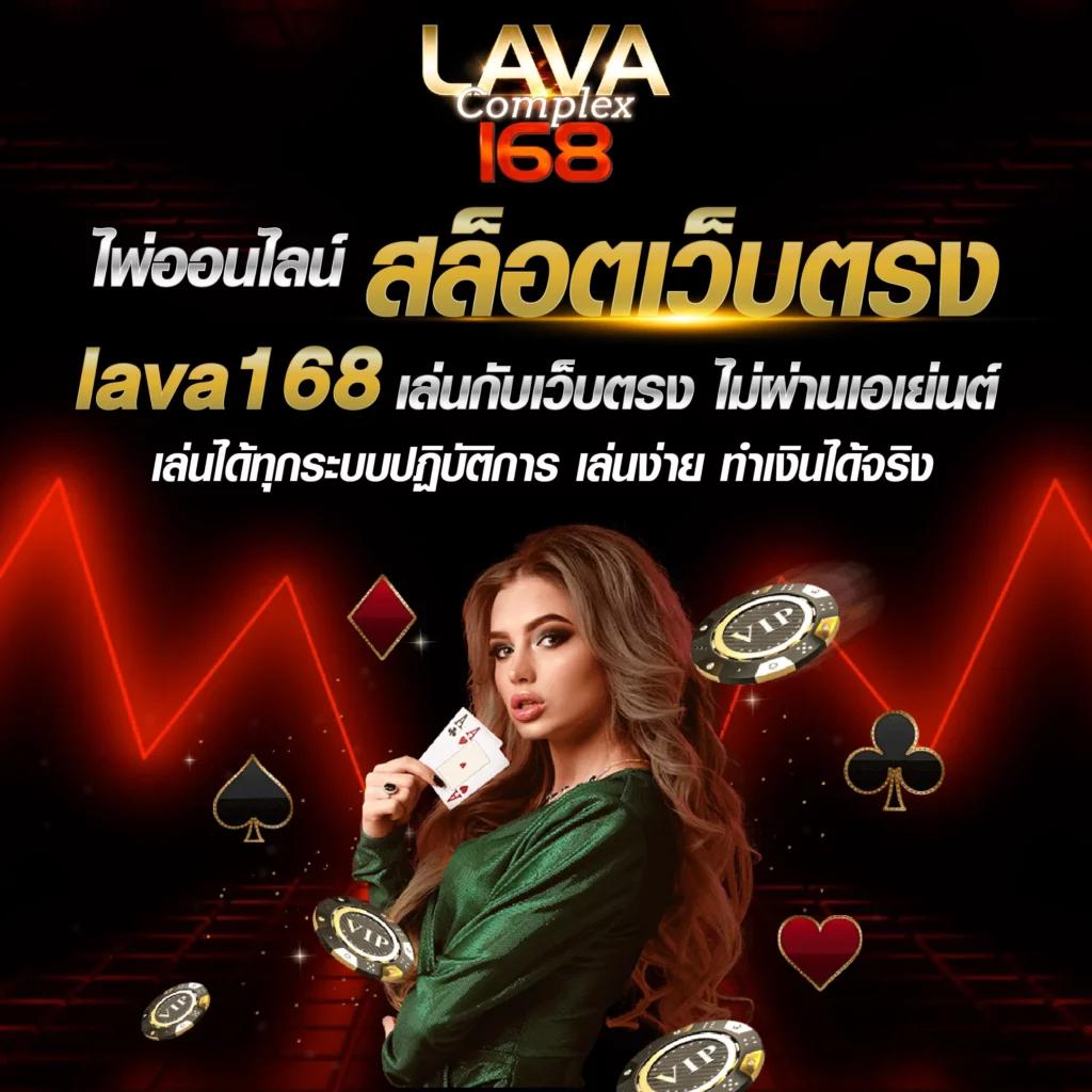 โจ๊กเกอร์123 เว็บตรงสล็อต โบนัสแตกง่ายที่สุดในไทย