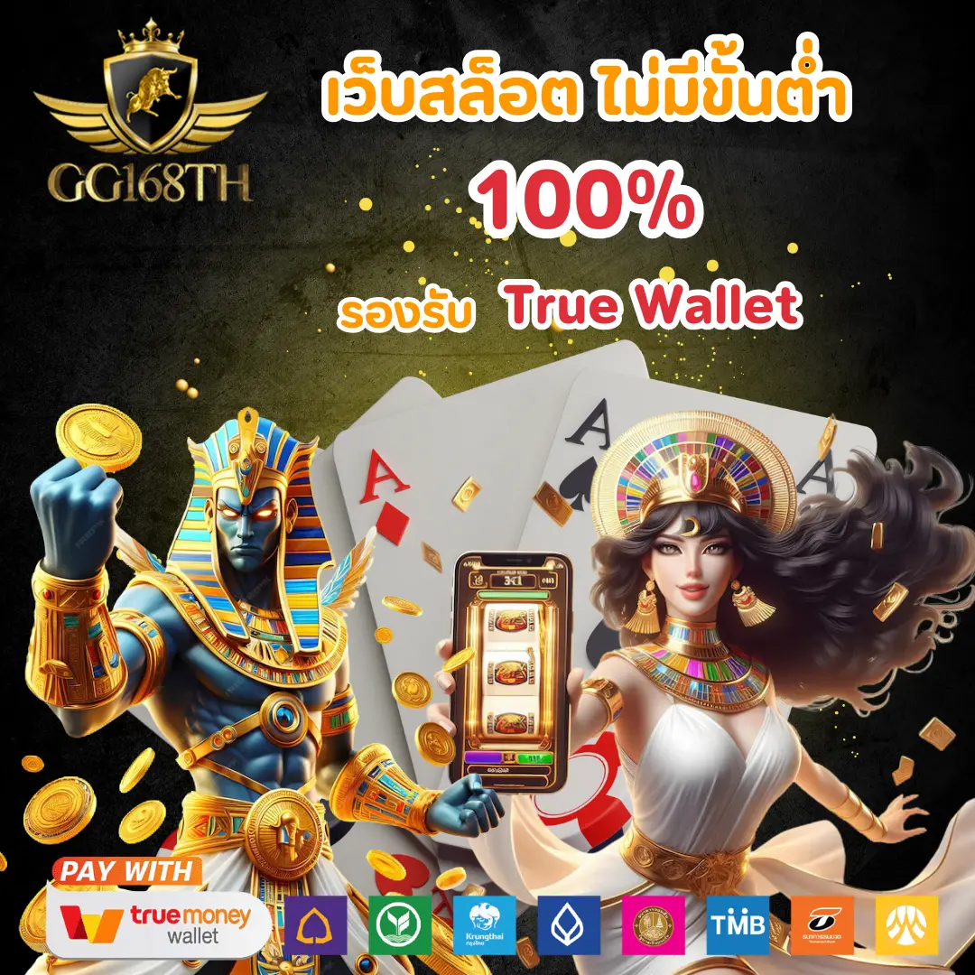 โบนัสแตกง่ายกับ PG JOKER SLOT เกมสล็อตออนไลน์ยอดนิยมอันดับ 1