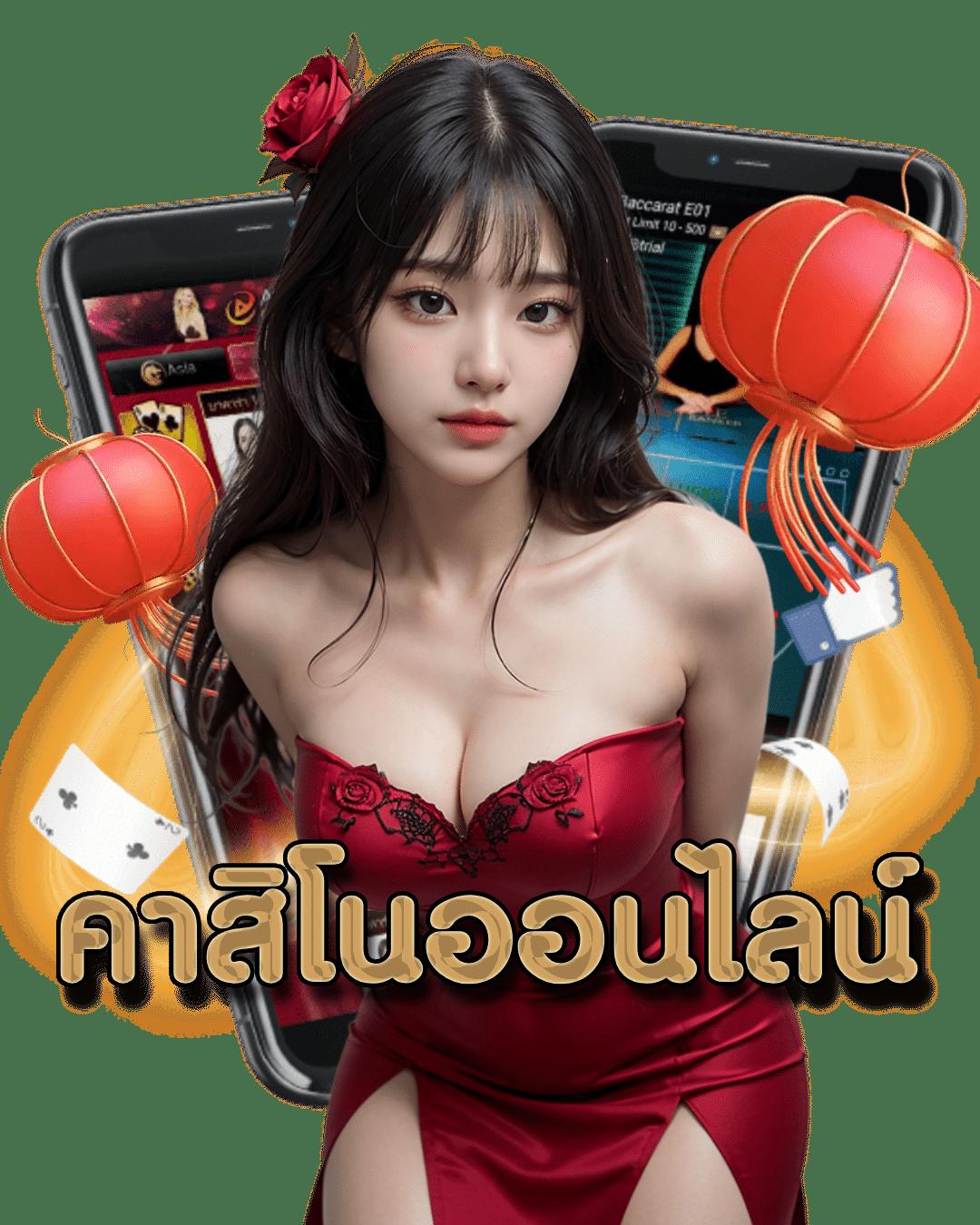 โปร สล็อต สมาชิกใหม่ ฝาก 1 รับ 100 โปรโมชั่นสุดฮิต มาแรง 2023