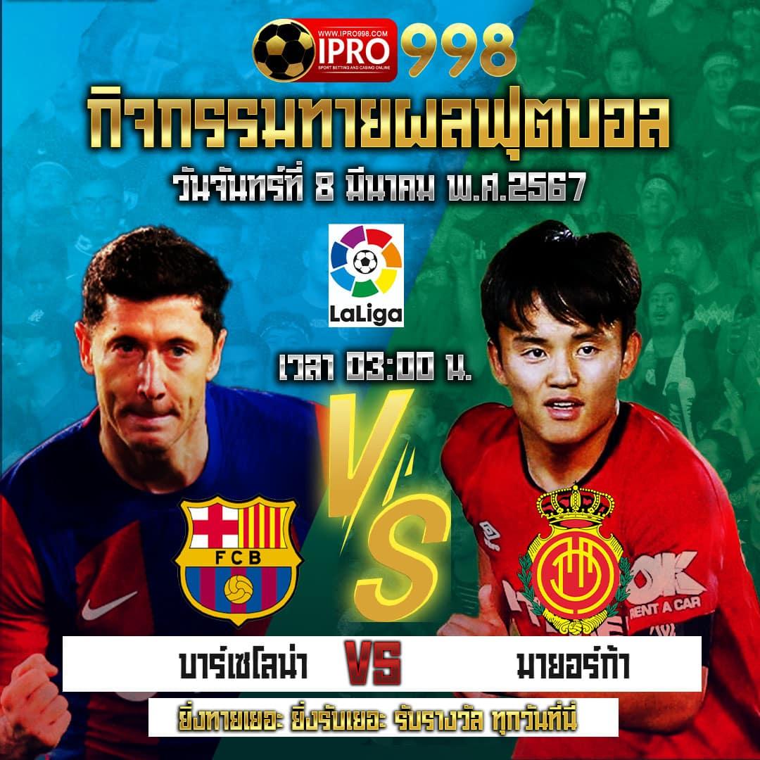 โปรสล็อตสมาชิกใหม่ฝาก10รับ100วอเลท โปรโมชั่นสุดคุ้ม แตกง่าย จ่ายเต็ม