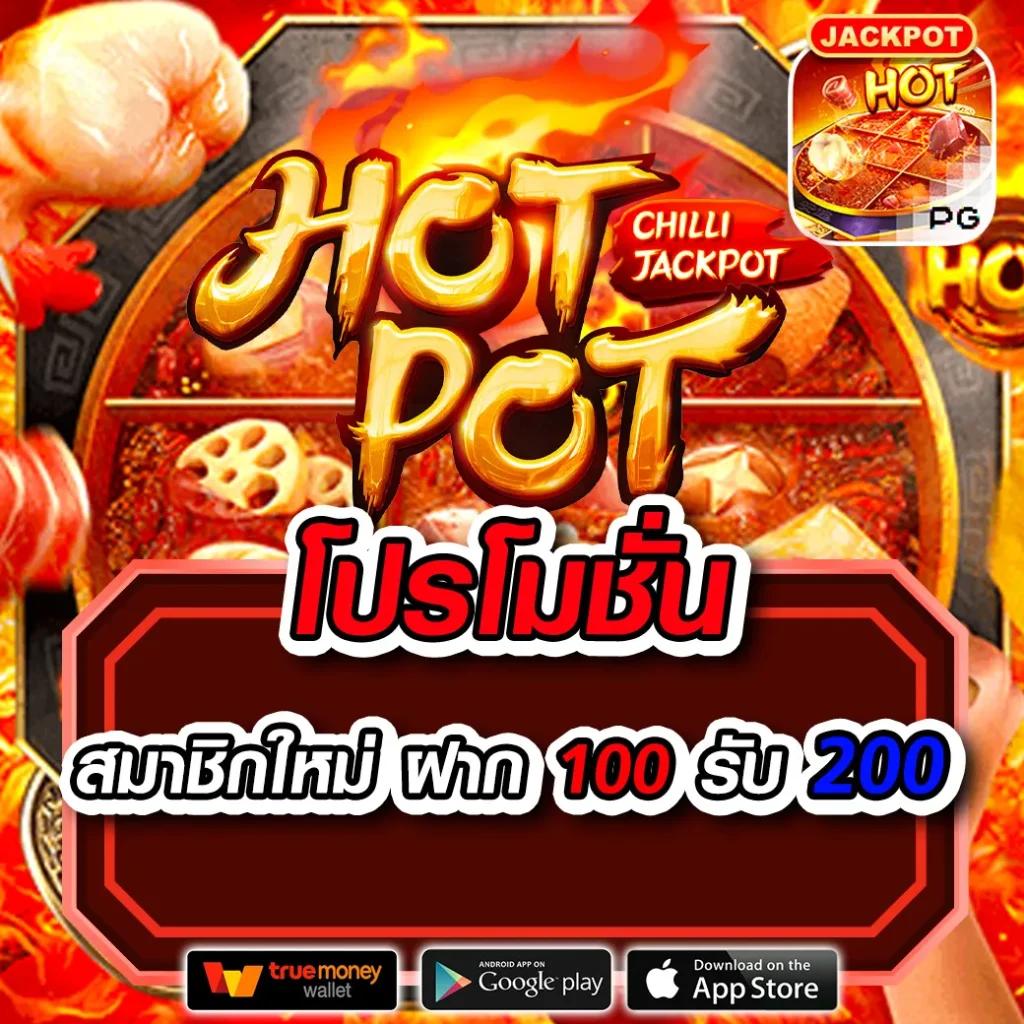 โปรแกรม บอล วัน นี้ บ้าน ผล บอล เช็คผลบอลสดแบบเรียลไทม์