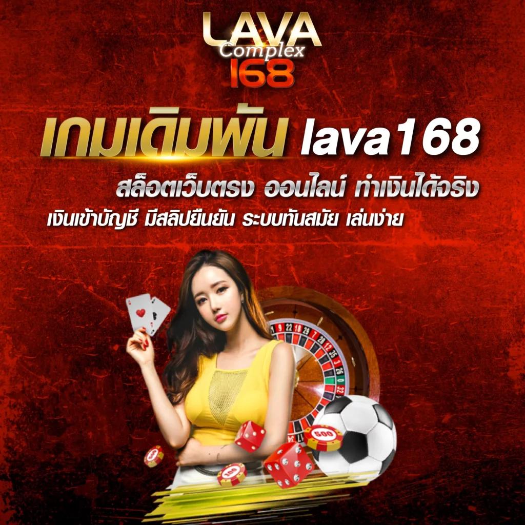 โปรแกรมบอลล่วงหน้า จับตาแนวโน้ม ฟุตบอลล่าสุด พร้อมเทคนิคการวิเคราะห์