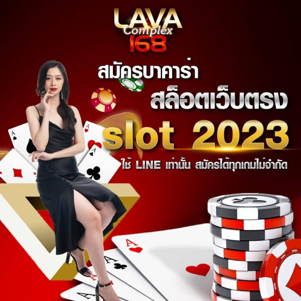 โปรแกรมฟุตบอลพรุ่งนี้ ล่าสุด ชมตารางแข่งและผลบอลสดฟรี