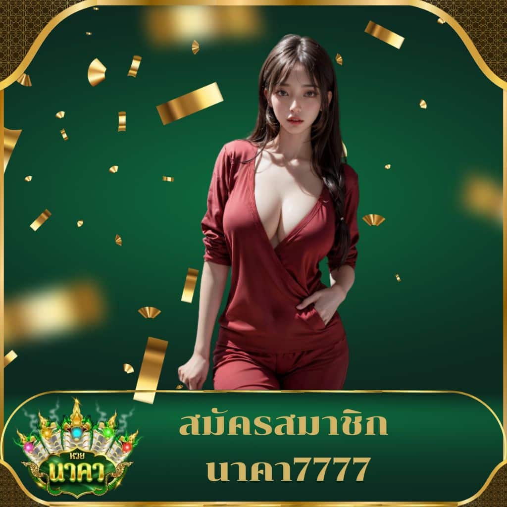 โปรแกรมฟุตบอลวันพรุ่งนี้ เช็คคู่เด่น พร้อมวิเคราะห์แม่นยำ