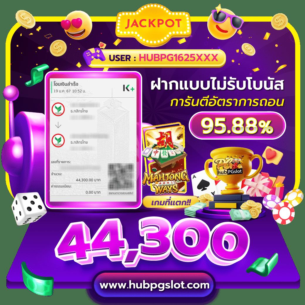 โหลด918kiss เกมเดิมพันดีที่สุด พร้อมเทคนิคใหม่ล่าสุดในไทย