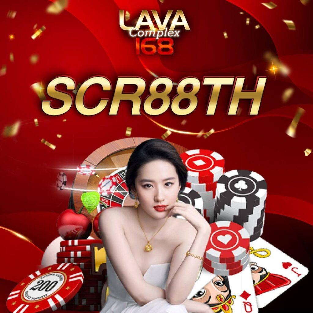 โอซาก้า789 คาสิโนอันดับ 1 เว็บตรง ระบบออโต้ มั่นใจได้แน่นอน
