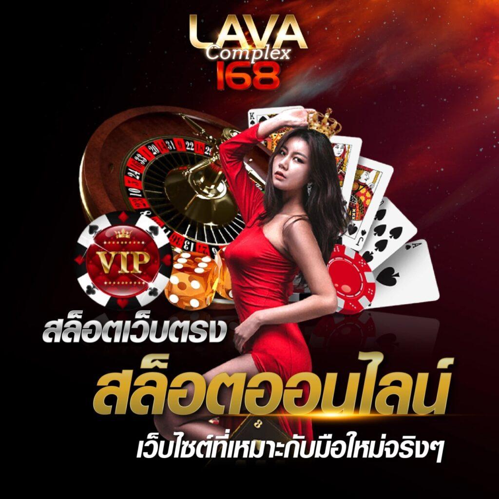 ไก่ตันเผ่า v4 คาสิโนยอดนิยม ระบบเสถียร ปลอดภัย 2024