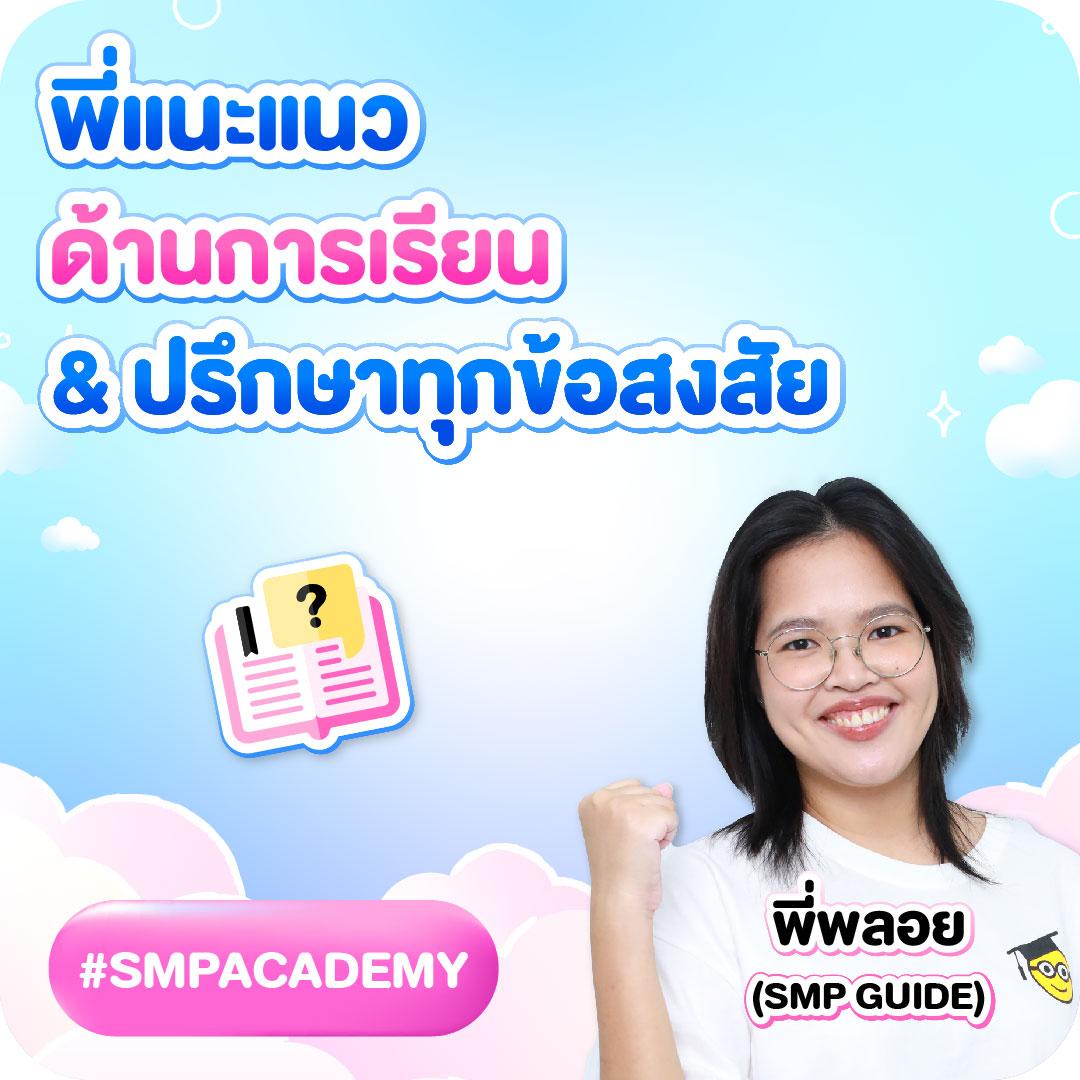 ได้เงินจริง ปลอดภัย เล่นง่ายกับ ผลบอลสดๆๆๆๆ เว็บคาสิโนอันดับ 1