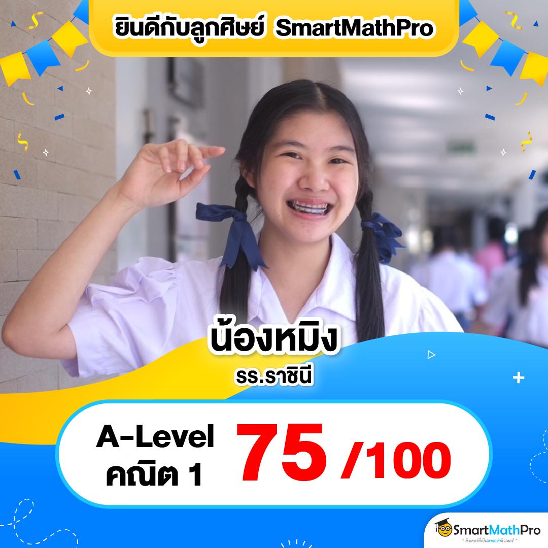ไทย สกอร์ คาสิโนอันดับหนึ่ง เกมดี จ่ายจริง ไม่มีโกง