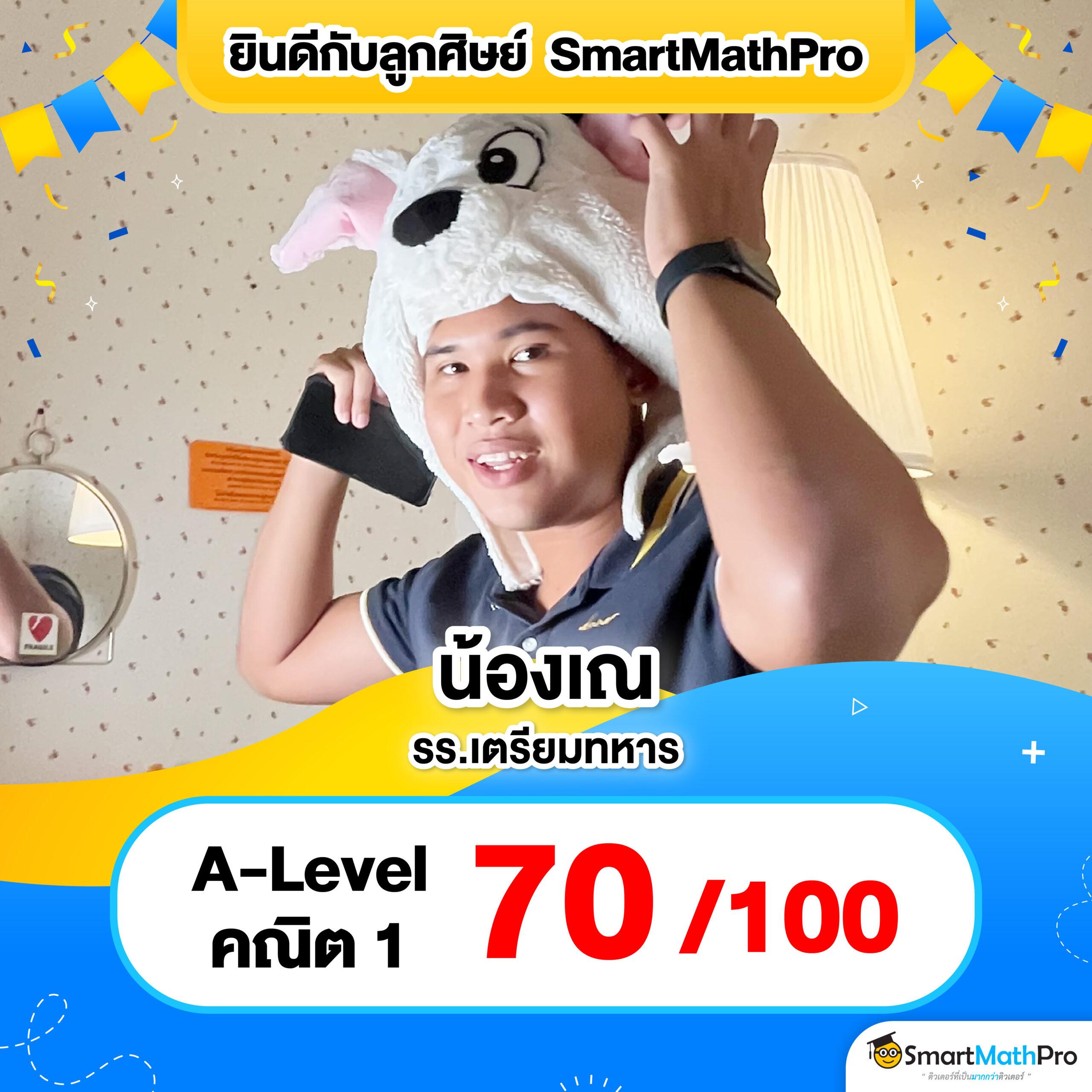 ไทยเกอร์24 คาสิโนอันดับหนึ่งของไทย รับประสบการณ์เต็มอิ่มทุกการเดิมพัน