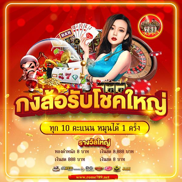 ไทเกอร์444 เว็บสล็อตใหม่ล่าสุด ระบบออโต้ มาตรฐานระดับสากล